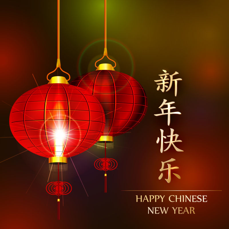 สวัสดีปีใหม่จันทรคติจีน: ความกตัญญูและความปรารถนาจาก Baifeng Crafts Co. , Ltd
